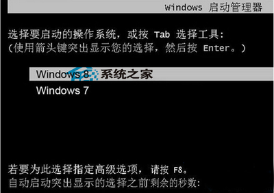 win7命令开机启动项,windows7开机命令行启动