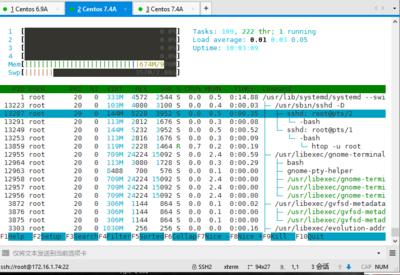 linux命令进程,linux进程运行的两种方式